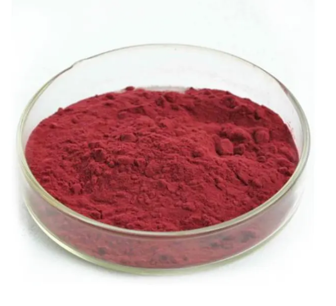CAS 25655-41-8